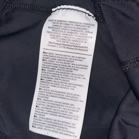 NWOT Nike 7/8 Dry-fit running leggings - Picture 3 of 6